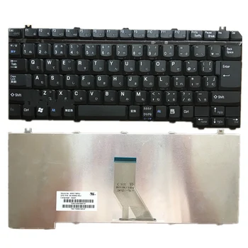Безплатна доставка!! 1 бр. нова клавиатура за лаптоп Toshiba Satellite M100 M30 M40 M50 A100 T20