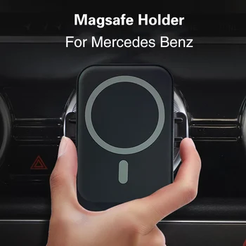 Титуляр Magsafe за Вашия мобилен телефон Mercedes Benz A B C E S G Class Gla Glc Gle Gls AMG W205 W167 W177 W247 X253 G500 A180