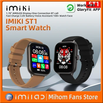 IMIKI ST1 Смарт часовници Мъжки Дамски Bluetooth Покана Smartwatch 1,78 