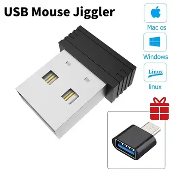 Устройство за разклащане на мишката Mini USB/Type-C, не поддающееся откриване, USB порт Поддържа работа с компютър/ КОМПЮТЪР/ лаптоп без водачи, щепсела и да играе.