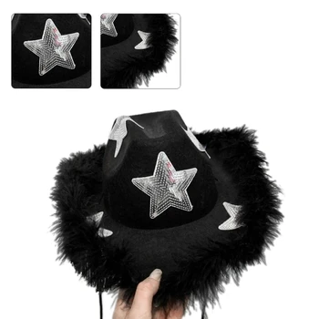 Ковбойская шапка за момичета, лъскава ковбойская шапка с пайети, украсена с звездчатыми пера, празнична шапка, аксесоари за костюми за жени