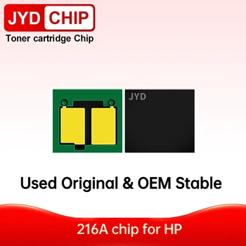 Използван оригинален Тонер чип 216A W2410A W2411A W2412A W2413A за Нулиране на чип касета HP M155 M182 M183