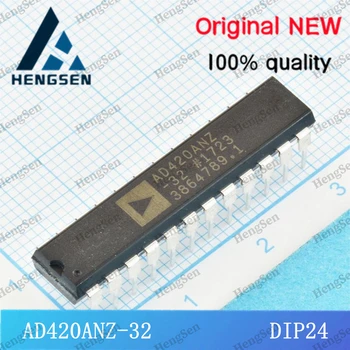 AD420ANZ-32 Вграден чип AD420 100% чисто нов и оригинален ADI DIP