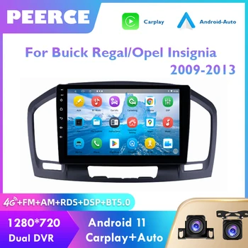 8G128G Android 12 CarRadio Стереоплеер Мултимедиен За Opel Insignia CD300 CD400 Buick Regal 2009-2013 GPS Навигация