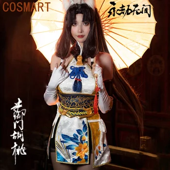 COSMART Game Naraka: Bladepoint Tsuchimikado Hutao, cosplay-костюм, Дамско секси рокля, Необичайни съоръжения, Карнавальная форма на Хелоуин