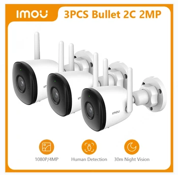 Куршум IMOU 3шт 2C 2-мегапикселова камера, WiFi камера погодостойкая AI човешкото откриване на външно наблюдение, IP камера на едро