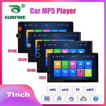 KUNFINE Универсален Автомобилен Мултимедиен Плейър със Сензорен Екран, 2 Din 7 