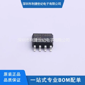 5 бр. Интегрална схема конденсаторного филтър с превключване MAX7400CSA + T SOIC-8