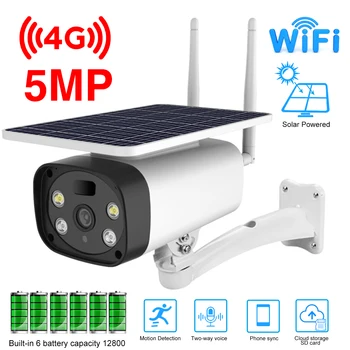 5MP 4G Слънчева PTZ камера Външна PIR Камера за наблюдение с откриването на човека, с вградена батерия, 2-лентов аудио-камера за видеонаблюдение IP камера