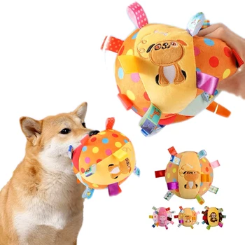 Плюшени играчки с топка за кучета, Забавни интерактивни Домашни любимци, Дъвчене играчка за най-малките от Големи кучета, Писклив топки, Аксесоари за дресура кученца