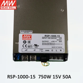 RSP-1000-15 MEAN WELL Импулсно захранване 110/220v ac до 15 vdc 50A 750 W Трансформаторный програмируем паралелен източник на захранване