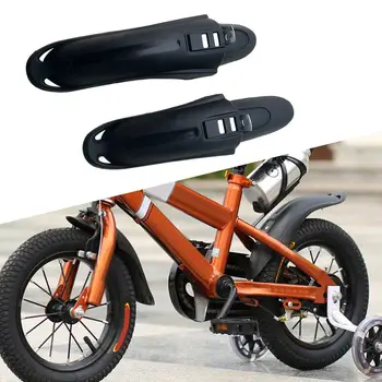 Калник на задно колело за планинско колоездене 12/14 см, на предното и задното крило за детски велосипеди, велосипедни аксесоари за МТБ шоссейного колоезденето, подвижна