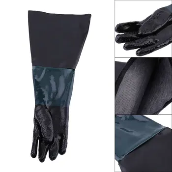 1 Чифт сверхпрочных ръкавици за почистване на обработка, работни ръкавици, 60 см за песъкоструена, шкаф за песъкоструена, сверхпрочная защита