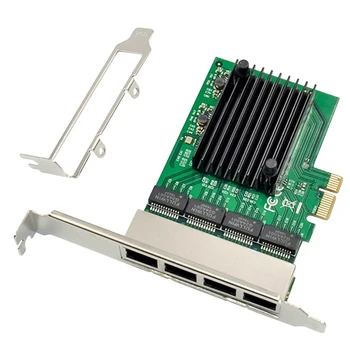 4-Портов гигабитная мрежова карта RJ-45, резервни части, аксесоари, сървър Ethernet мрежов адаптер карта PCIE интерфейс PCI-E X1