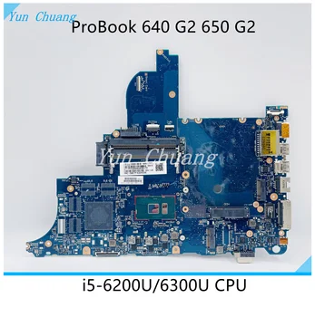 840717-001 840717-601 За HP ProBook 640 G2 650 G2 дънна Платка на лаптоп 6050A2723701-MB-А02 С процесор i5 i7 UMA DDR4 дънната Платка