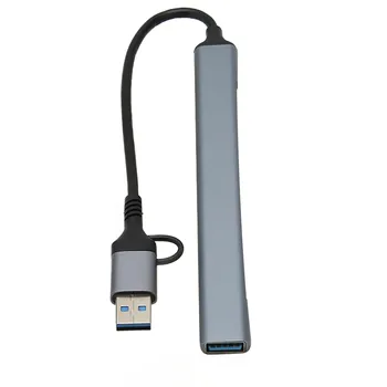 Хъб USB Type C 1 USB 3.0 6 порта USB 2.0 Високоскоростен многопортовый адаптер Plug and Play за телефон, преносим компютър, мишка, клавиатура