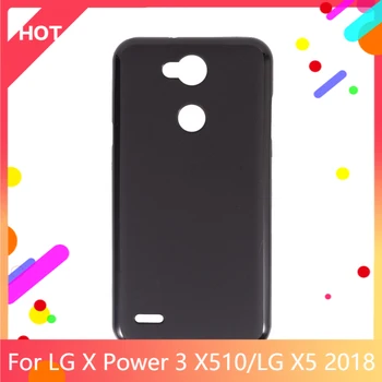 Калъф X Power 3 X510, мат мека силиконова делото от TPU за LG X5 2018, тънък устойчив на удари калъф за вашия телефон