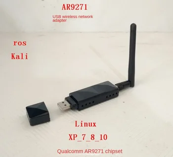 AR9271 USB Безжична карта Рос Кали Ubuntu Linux Raspberry PI TV Компютърна безжична карта
