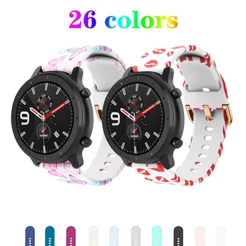 силиконов ремък за xiaomi mi watch color Haylou Solar LS05/LS02 correa 20 мм/22 мм взаимозаменяеми каишка за часовник Гривна smartwatch