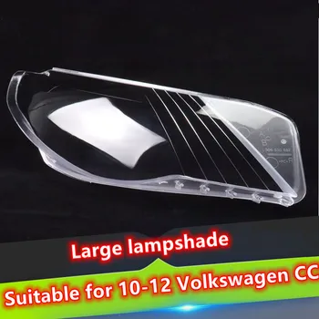 Подходящ за Volkswagen CC капак фарове 10-12 cc прозрачен капак лампи делото фарове CC старата лампа фарове CC