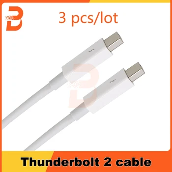 3 бр./лот Тествани кабели за предаване на данни Thunderbolt 2 Кабел за предаване на данни Thunderbolt 2 2 м, бял за мултимедиен монитор от Apple