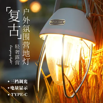 Нова led лампа за външно осветление TYPE-C, преса за презареждане, спиране на тока, улични ретро фенера за къмпинг осветление за палатки