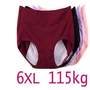 6XL 110 кг, голям размер, физиологично бельо за жените, Менструальное, херметично затворен, от чист памук, гигиеническое бельо с висока талия, Колан