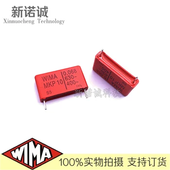 10 Бр./Веймарский кондензатор WIMA 630V 683 0,068 ICF 630V 68nF MKP10 Разстояние крака 22,5