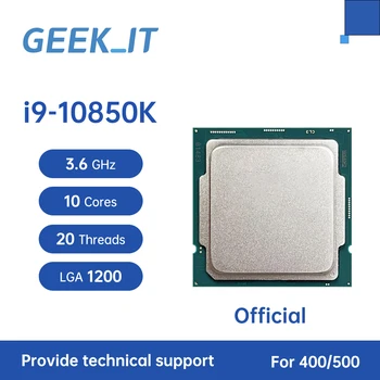 Core i9-10850K SRK51 3,6 Ghz, 10 ядра, 20 потоци, 20 MB 125 W, LGA1200