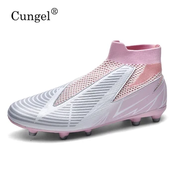 Мъжки футболни обувки, професионални футболни обувки Унисекс, обувки за тренировки на трева, маратонки за мини футбол, професионални нескользящие меки