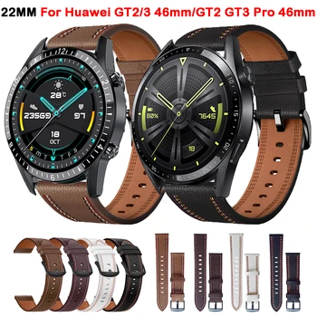 Кожена Каишка На Китката, За Huawei Watch GT 2/3 SE/Pro/GT2 46 мм Гривна GT 2д GT3 Pro 46 мм Каишка 22 мм Смарт часовници Взаимозаменяеми Каишка