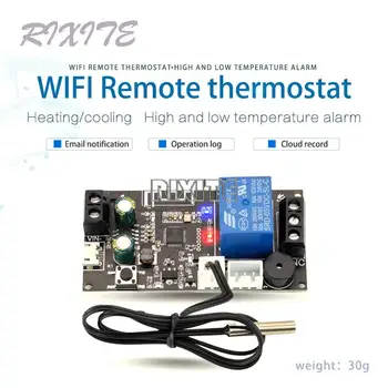 Дистанционно WIFI термостат, машина за висока точност модул за управление на температура, охлаждане и отопление, заявление за събиране на температурата DC6-30V