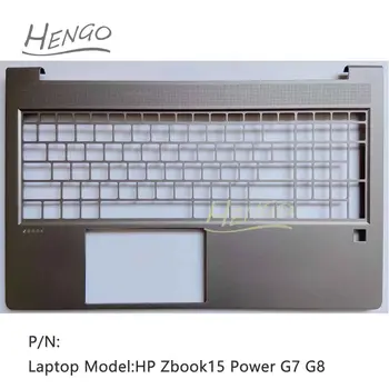 Оригинален Нов за HP Zbook15 Power G7 G8, Поставка за Ръцете, горната част на капака на корпуса