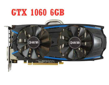 GALAXY GeForce GTX 1060 6 GB За видео карти NVIDIA GeForce GTX 1060 6 GB GDDR5 192 bitbit се Използва GPU графична Карта