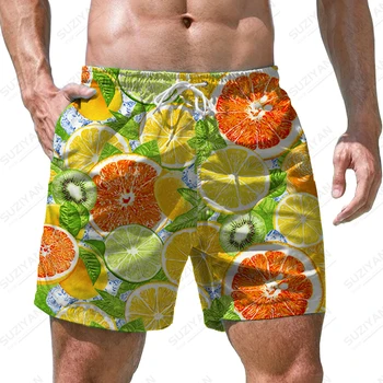 Нови ежедневни модни плажни шорти с плодов 3D принтом, празнични плажни шорти, бързо съхнещи къси панталони с джобове