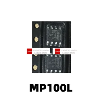 1БР MP100LGN-Z MP100L SMT SOP8 самостоятелен чип регулатор на индуктивност