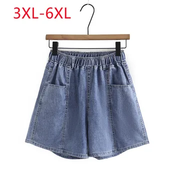 Новост 2023, дамски пролетно-летни къси панталони големи размери за жените, дънкови шорти голям размер 3XL 4XL 5XL 6XL