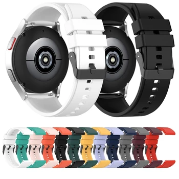 Силиконов ремък за Galaxy Watch 5/5pro, водоустойчив гривна, универсален ремък за часа и 20 мм, спортни гривни