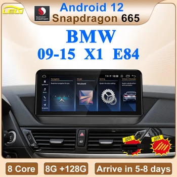 НОВ ID8 Snapdragon665 10,25-инчов 8G 128G Android12 За BMW X1 E84 Автомобилни видео плейъри Bluetooth Централна Мултимедиен GPS Навигация