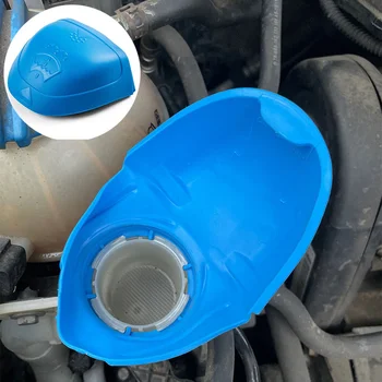 Пластмасова капачка на резервоара за почистване на предното стъкло, капачка на резервоара за течност на чистачките на колата, капачка за бутилка за Audi VW Skoda