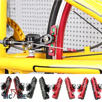 Пътен сгъваем велосипед C-образна скоба, по-дълги спирачни накладки, устойчив на абразия взаимозаменяеми джанти от алуминиева сплав и карбонови нишки, Аксесоари за велосипеди