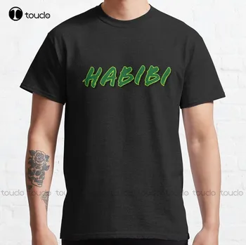 Habibi Classic T-Shirt Тениска Ruler Custom Aldult Юношески Тениски Унисекс С Дигитален Печат, Нови Популярните Тениски Xs-5Xl, Градинска Унисекс Облекло