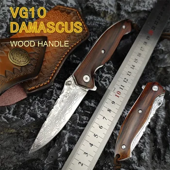 Ръчно коване 67 слоеве VG10 от Дамасской стомана, уличен ловен нож, дръжка от палисандрово дърво, ножове с фиксирано острие, подарък кожени сабя
