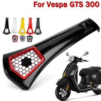 Капак преден обтекател рожка за Vespa GTS 125 250 300 2019-2022 / GTV 300 2022