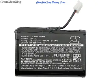 Батерия Cameron Sino 1800 ма за Oricom SC700, SC705, Secure 700v