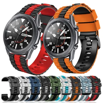 22 мм Силикон Каишка За часовник Samsung Galaxy Watch 3 45 мм и Каишка за часовника 46 мм Huawei Watch GT2 Pro Гривна Garmin Vivoactive 4