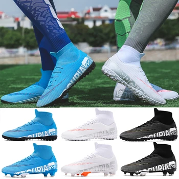 Мъжки футболни обувки, професионални футболни обувки за улицата, детски леки футболни обувки, футболни обувки, Нови спортни спортни маратонки