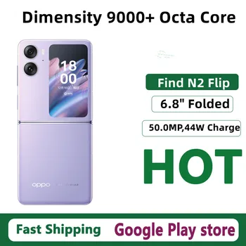 Оригинален Oppo Find N2 Флип Мобилен телефон Dimensity 9000 + Восьмиядерный 6,8 