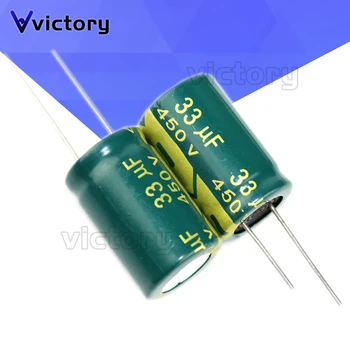 10ШТ Алуминиеви електролитни кондензатори 250 33 uf 400 33 ICF 450 33 icf 10 * 20 13*17 20 16*18 20 мм бразда електролитни кондензатори