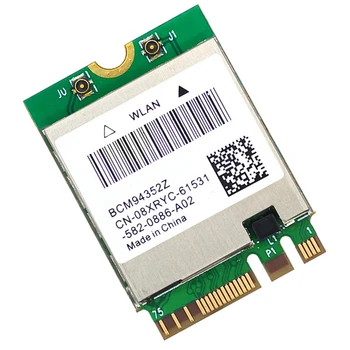 Двойна лента за безжична BCM94352Z WIFI карта NGFF M. 2 Безжична карта 1200 Mbps Bluetooth4.0 Адаптер Wlan NGFF 802.11 Ac DW1560